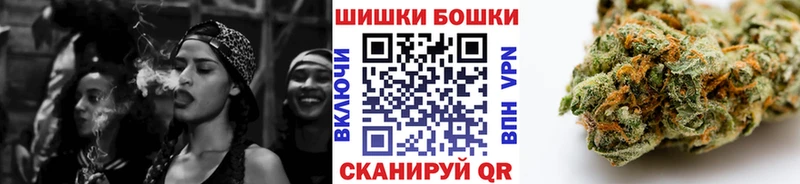 Купить Cocaine Альфа ПВП LSD-25 Мефедрон ГАШИШ Дзержинский