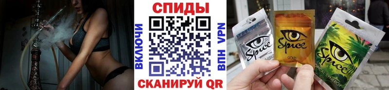 Купить закладки Дзержинский Бутират 99%