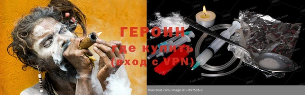 apvp Алексин