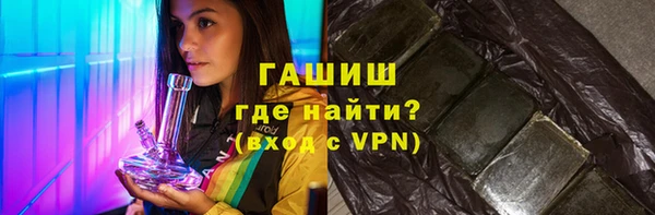apvp Алексин