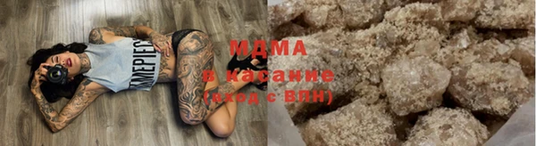 apvp Алексин