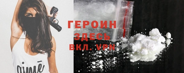 apvp Алексин