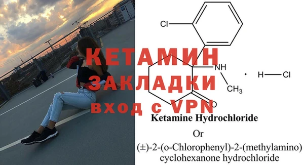 меф VHQ Алексеевка