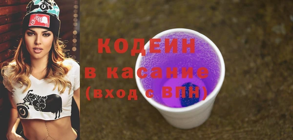 a pvp Алзамай