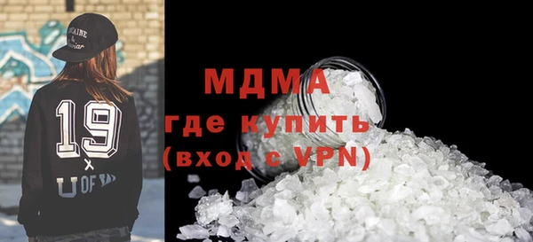 apvp Алексин