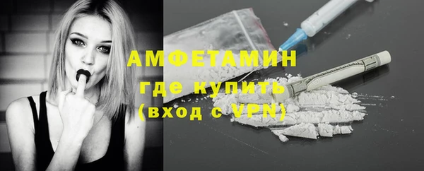 круглые Арсеньев