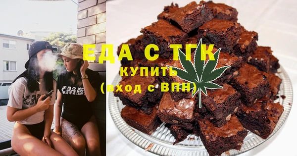 меф VHQ Алексеевка