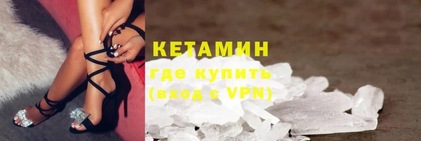 apvp Алексин