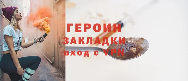 a pvp Алзамай