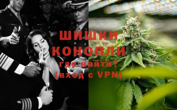 меф VHQ Алексеевка