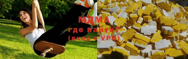 меф VHQ Алексеевка