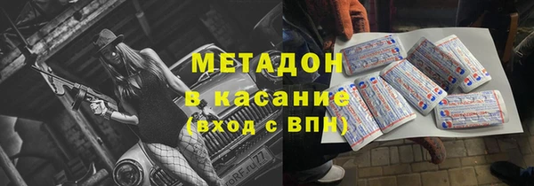a pvp Алзамай