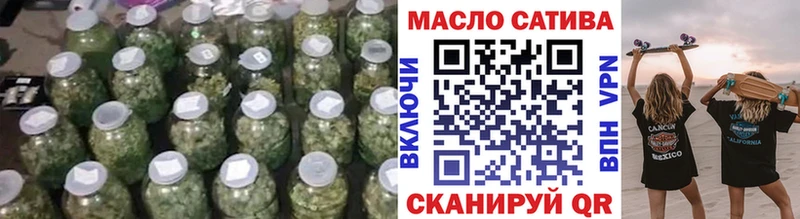 Купить  Дзержинский  Дистиллят ТГК вейп 